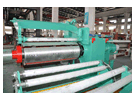 Thick Board Slitting Machine